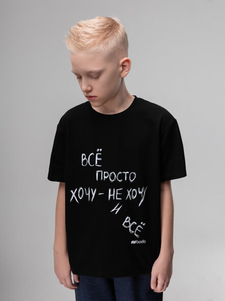 Футболка 36-127MU черный Bodo оптом