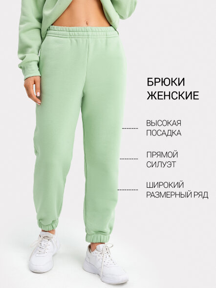 Брюки женские в туманно-зеленом оттенке 382420 Mark Formelle оптом