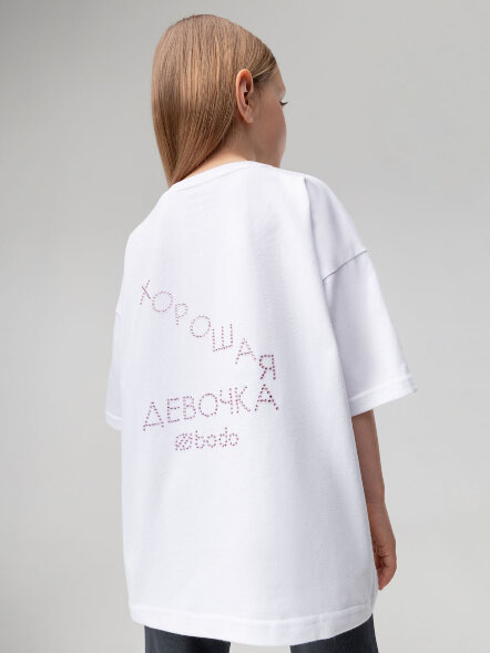 Футболка 4-456MU белый Bodo оптом