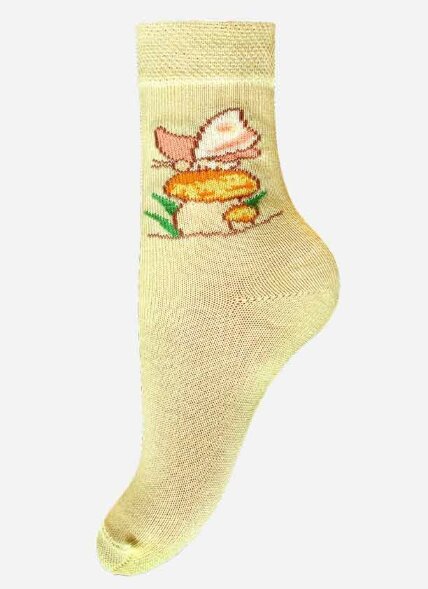 031  оптом