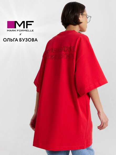 Футболка Mark Formelle x Ольга Бузова красная с надписью &quot;Если нужно объяснять, то не нужно объяснять&quot; 112949 Mark Formelle оптом