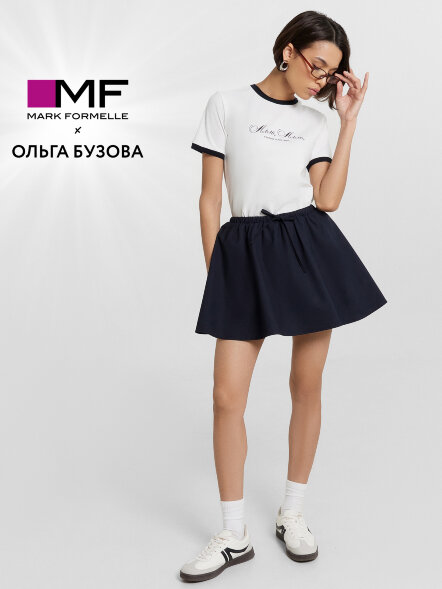 Юбка-шорты Mark Formelle x Ольга Бузова черные 132377 Mark Formelle оптом