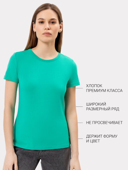 Футболка женская в зеленом цвете 302674 Mark Formelle оптом