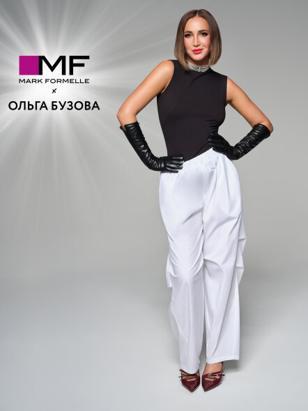 Брюки Mark Formelle x Ольга Бузова белые 182555 Mark Formelle оптом