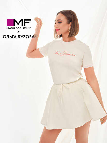Футболка Mark Formelle x Ольга Бузова кремовая с надписью &quot;Когда кажется - значит не кажется&quot; 112936 Mark Formelle оптом