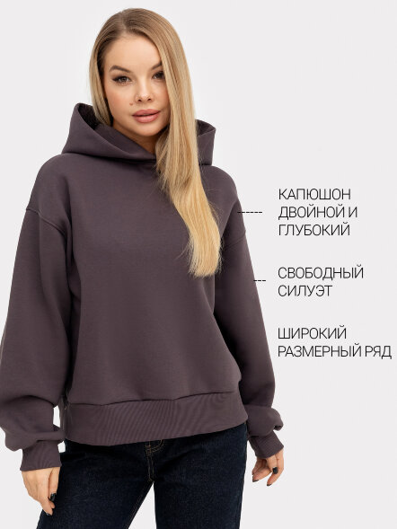 Худи женское в коричневом цвете 302792 Mark Formelle оптом