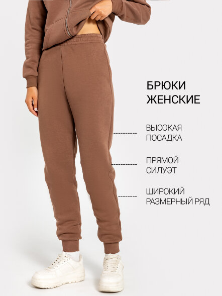 Брюки женские в таупово-бежевом оттенке 382483 Mark Formelle оптом