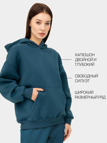 Худи женское в бирюзовом оттенке 302775-1 Mark Formelle оптом