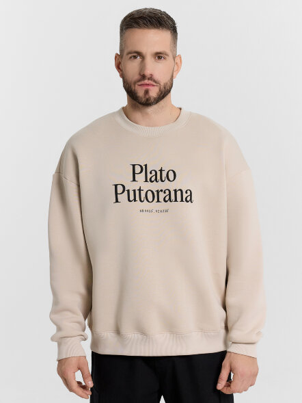 Свитшот мужской бежевый с надписью &quot;Plato Putorana&quot; 121866/1 Mark Formelle оптом