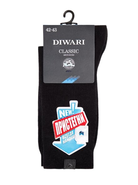 DIWARI CLASSIC Носки мужские (с кнопками) 000 DIWARI оптом