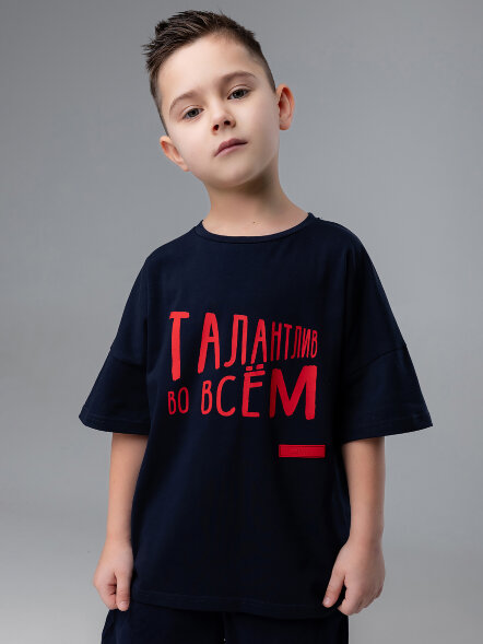 Футболка 4-451MU темно-синий Bodo оптом