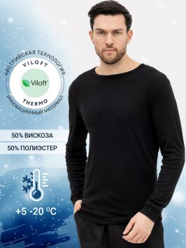 Фуфайка &quot;термо&quot; мужская в черном цвете 621462