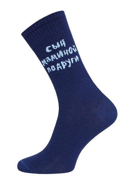Брестские Носки 4201 EVERY (удлиненные) 180 Брестские оптом