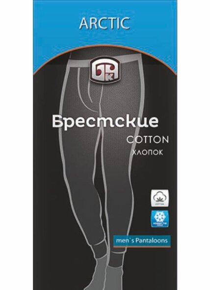 Брестские Кюлоты мужские 2440 ARCTIC (хлопковые) 000 Брестские оптом